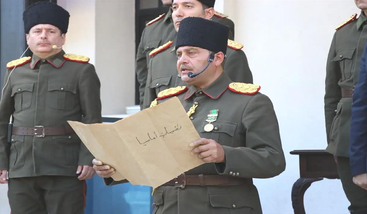 Amasya Genelgesi’nin 106. Yılı Kutlandı