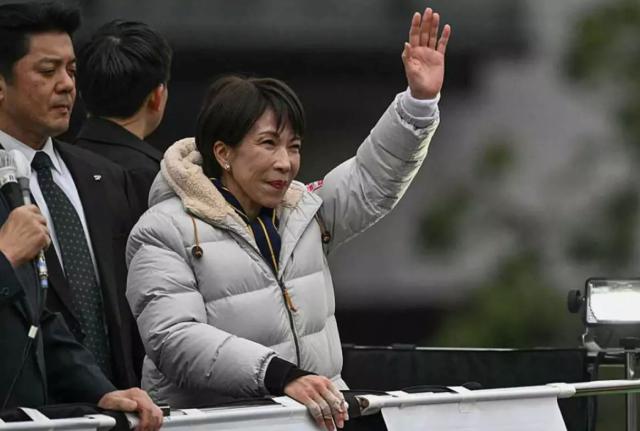 Ülke tarihinde bir ilk yaşandı, gelişmeye Trump da kayıtsız kalamadı